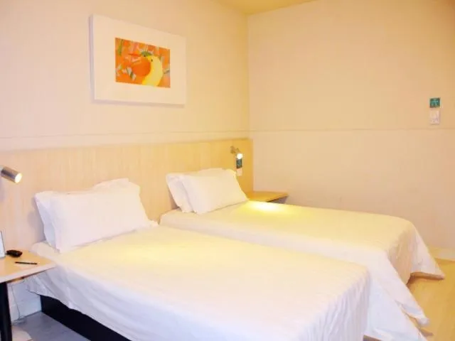 Jinjiang Inn Shijiazhuang Lianmeng Road