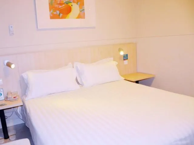 Jinjiang Inn Shijiazhuang Lianmeng Road