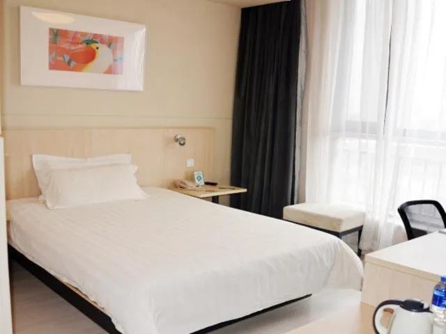 Jinjiang Inn Shijiazhuang Lianmeng Road