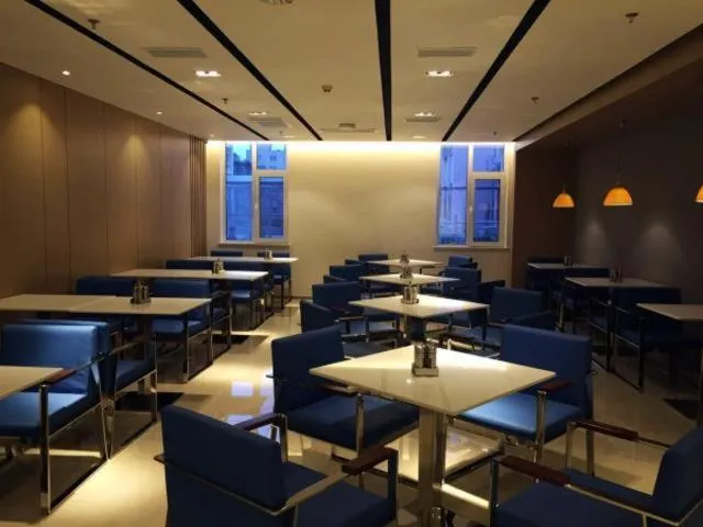 Restaurant/places to eat in Jinjiang Inn Dandong Yalvjiang Xingwu Road