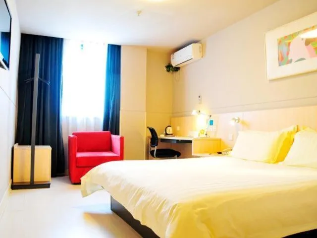 Bed in Jinjiang Inn Suzhou Taihu Xukou