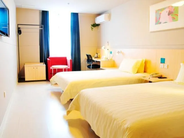 Bed in Jinjiang Inn Suzhou Taihu Xukou