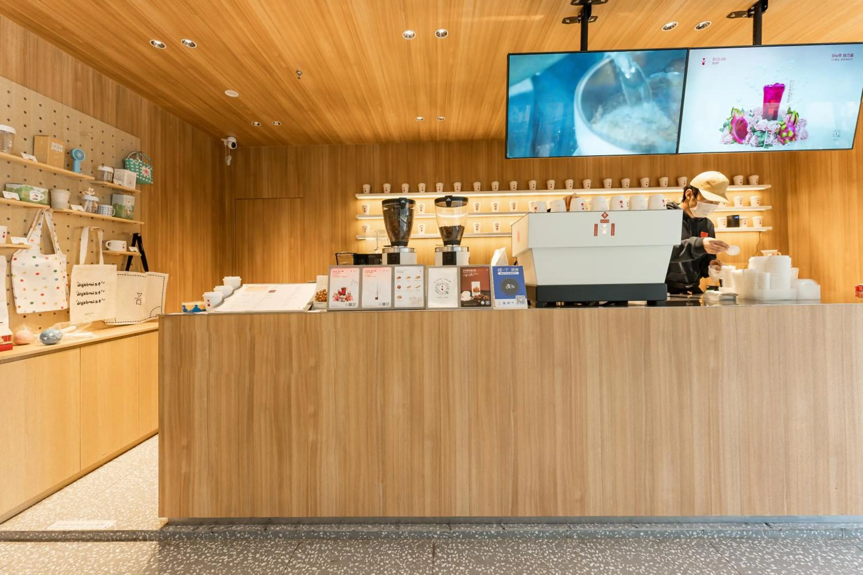 Other in Holiday Inn Express Suzhou Dushu Lake Xi`an Jiaotong-Liverpool University by IHG