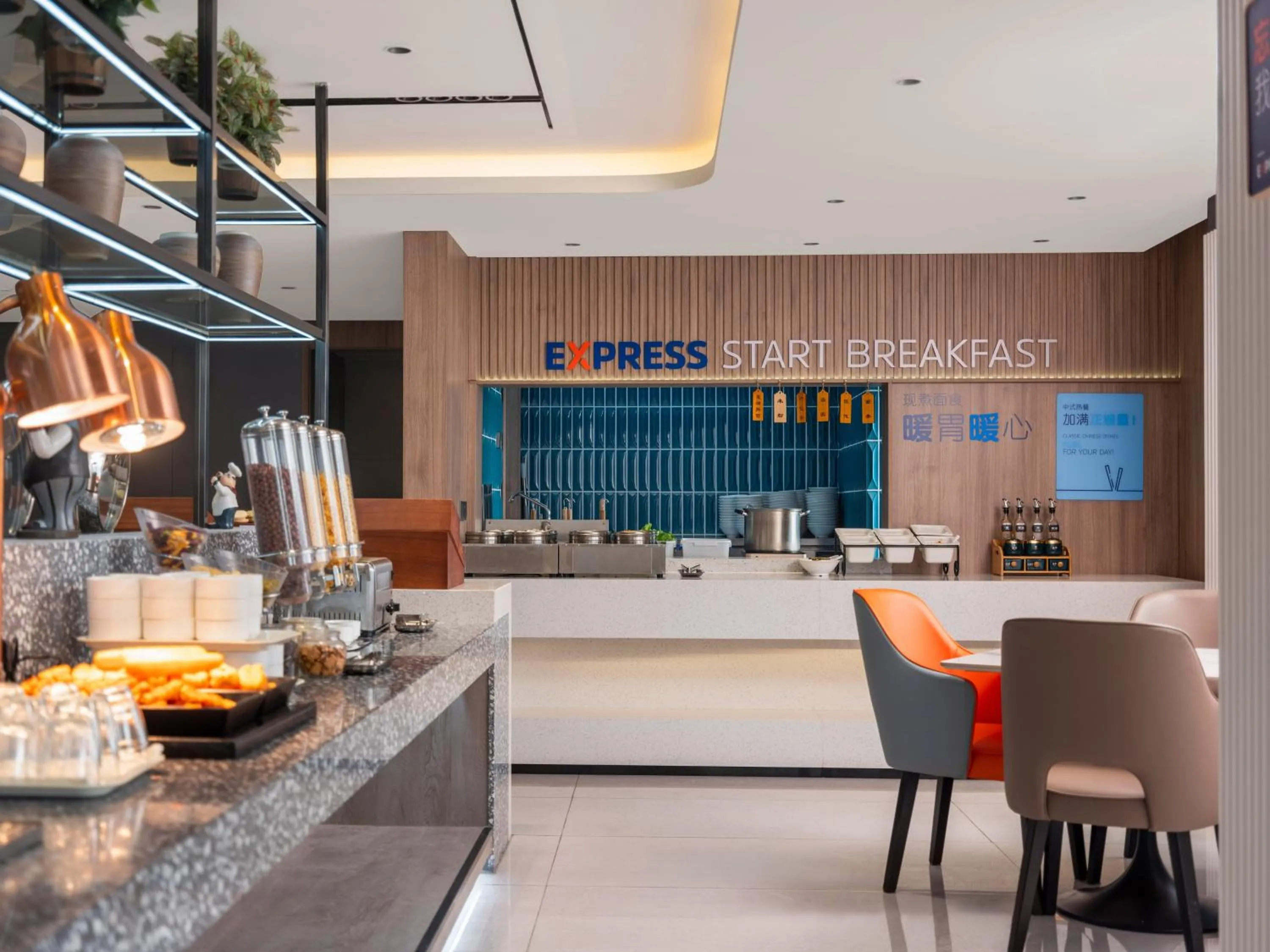 Breakfast in Holiday Inn Express Suzhou Dushu Lake by IHG