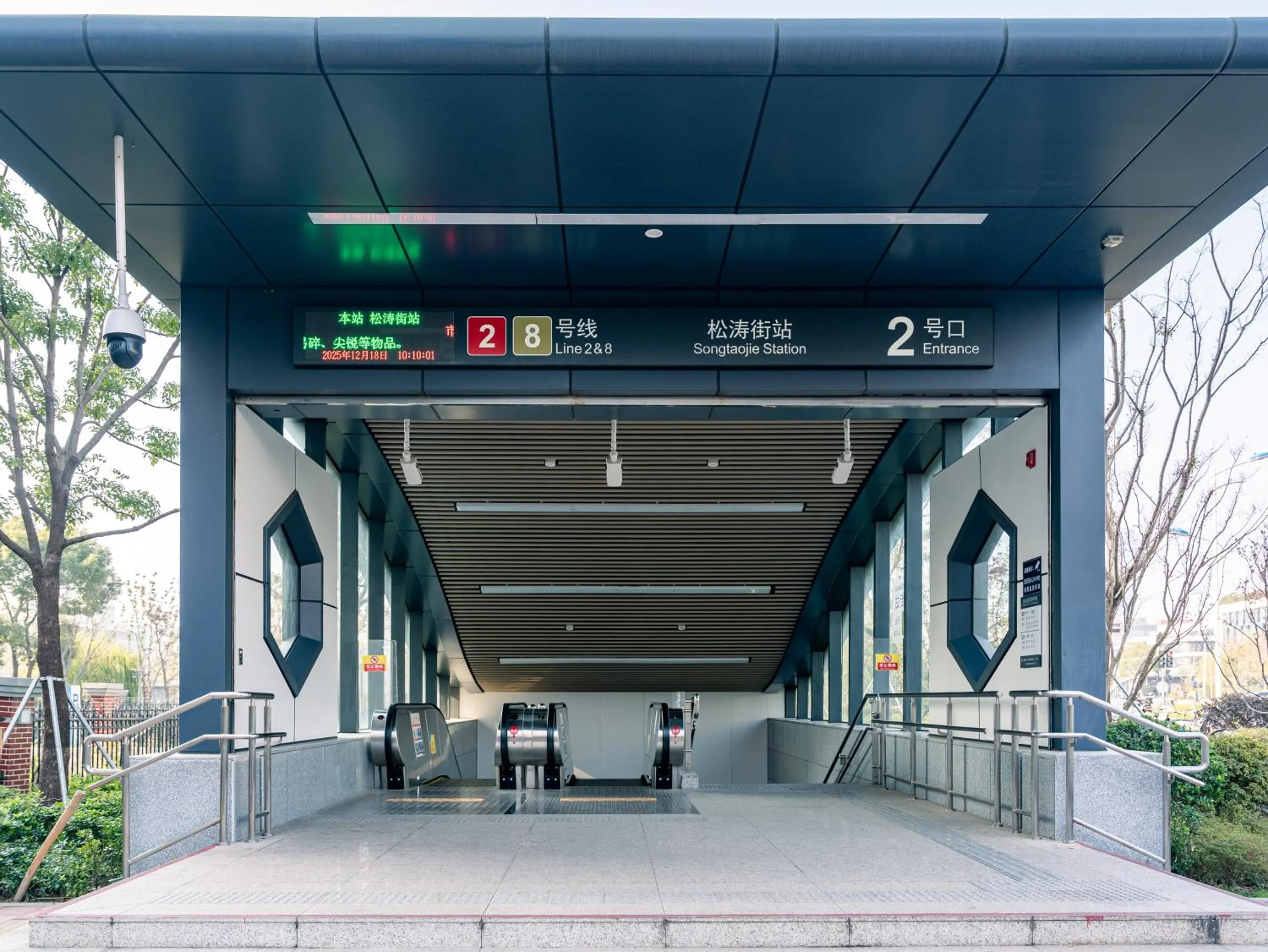 Other in Holiday Inn Express Suzhou Dushu Lake Xi`an Jiaotong-Liverpool University by IHG