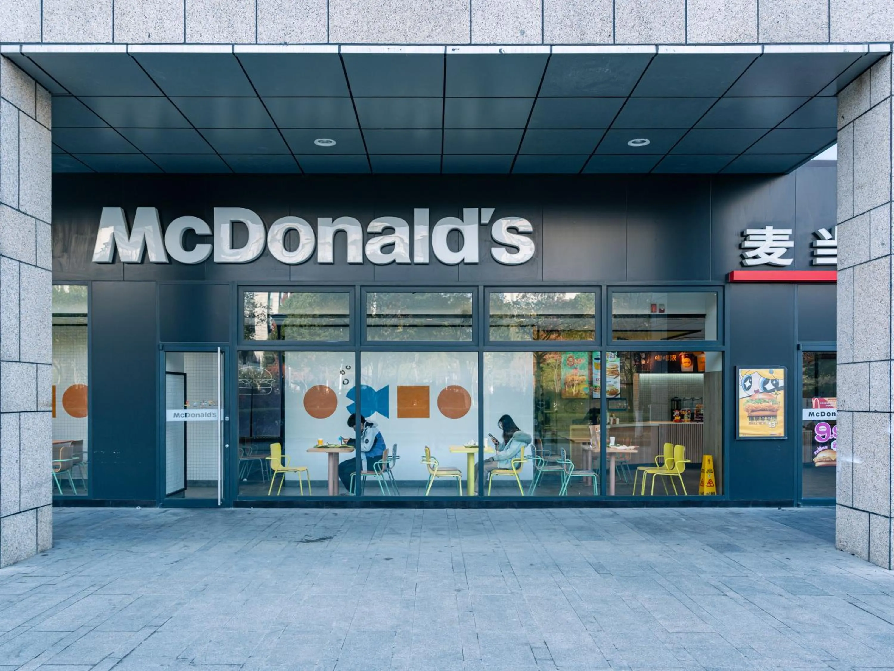 Other in Holiday Inn Express Suzhou Dushu Lake Xi`an Jiaotong-Liverpool University by IHG