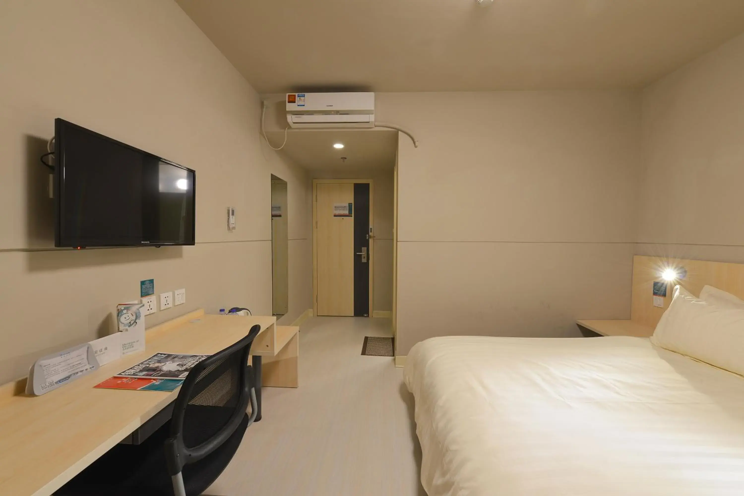 Property building, Bed in Jinjiang Inn Suzhou Railway Station North Square Property building, Bed in Jinjiang Inn Suzhou Railway Station North Square