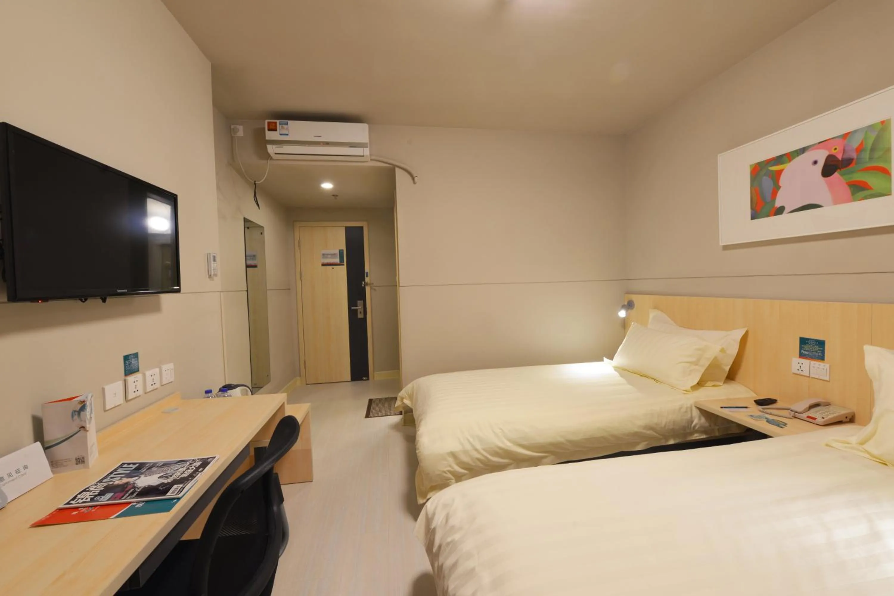 Property building, Bed in Jinjiang Inn Suzhou Railway Station North Square