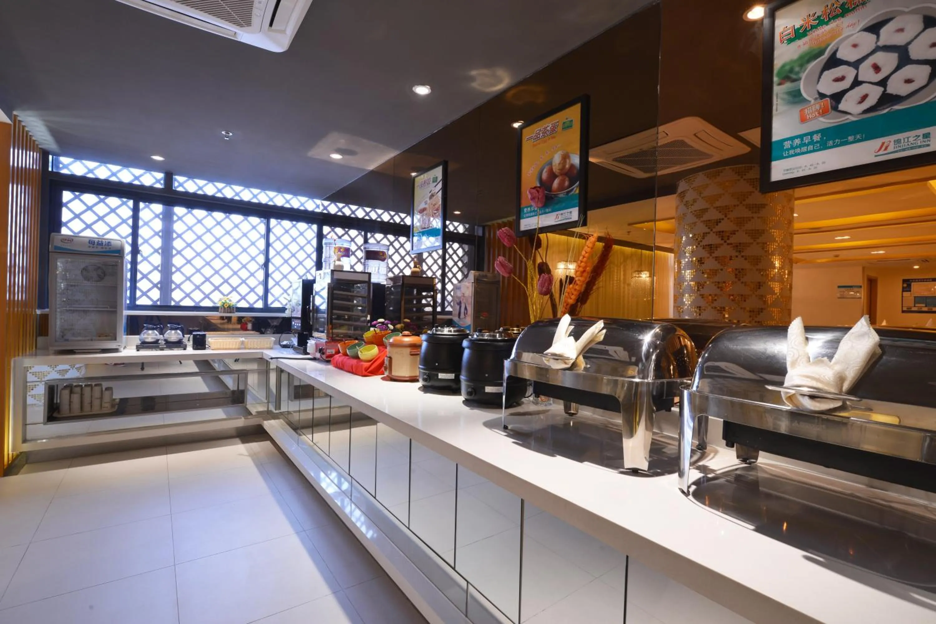 Property building in Jinjiang Inn Suzhou Railway Station North Square