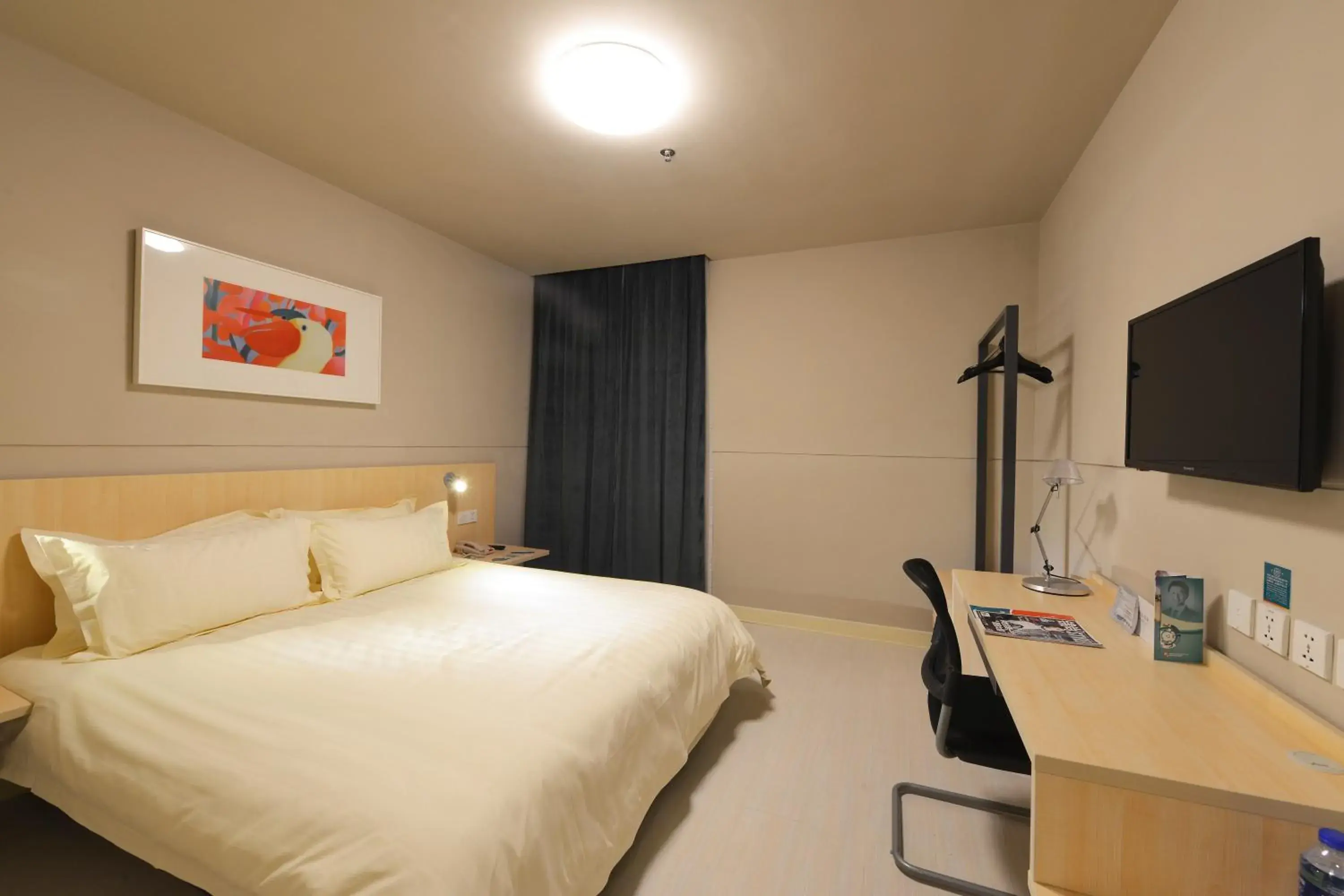 Property building, Bed in Jinjiang Inn Suzhou Railway Station North Square Property building, Bed in Jinjiang Inn Suzhou Railway Station North Square