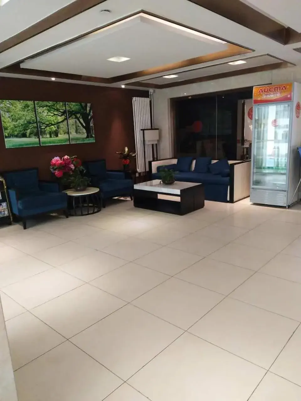 Lobby or reception in Jinjiang Inn Beijing Laiguangying Lobby or reception in Jinjiang Inn Beijing Laiguangying