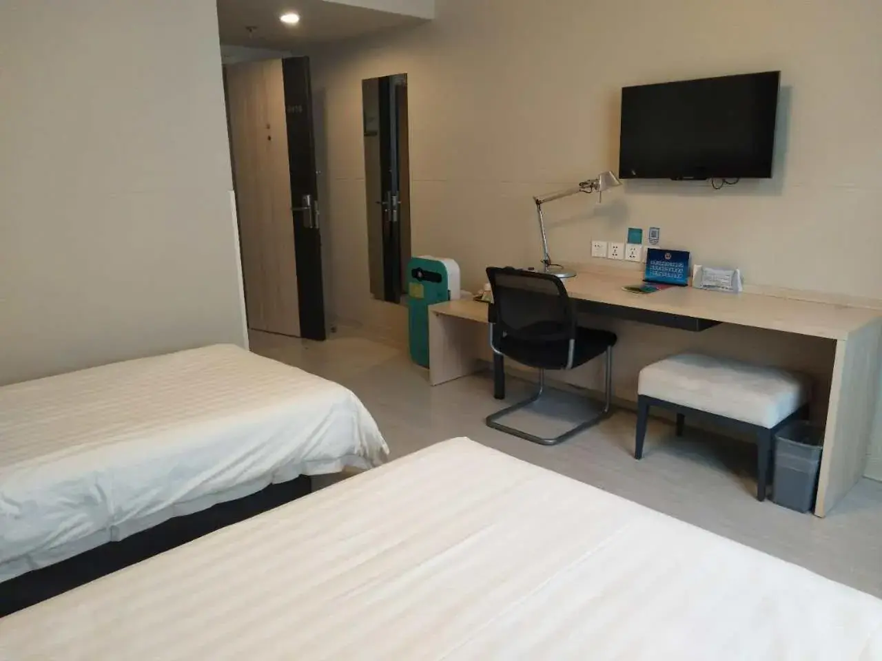 Lobby or reception in Jinjiang Inn Beijing Laiguangying Lobby or reception in Jinjiang Inn Beijing Laiguangying