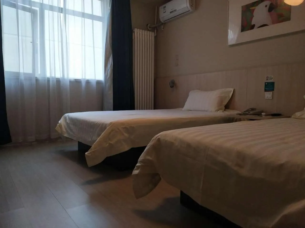 Decorative detail in Jinjiang Inn Beijing Laiguangying