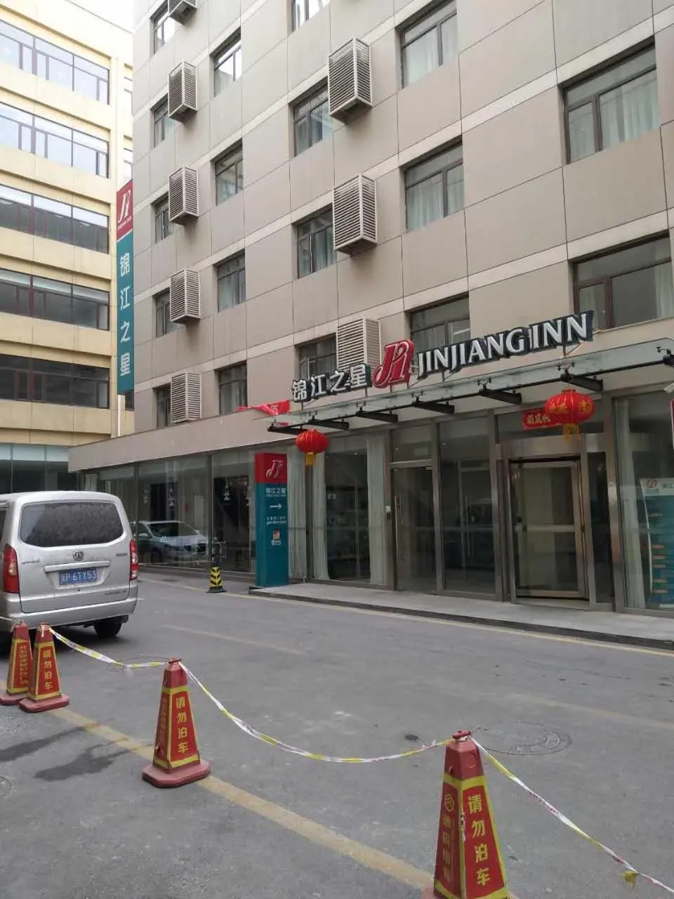 Facade/entrance in Jinjiang Inn Beijing Laiguangying