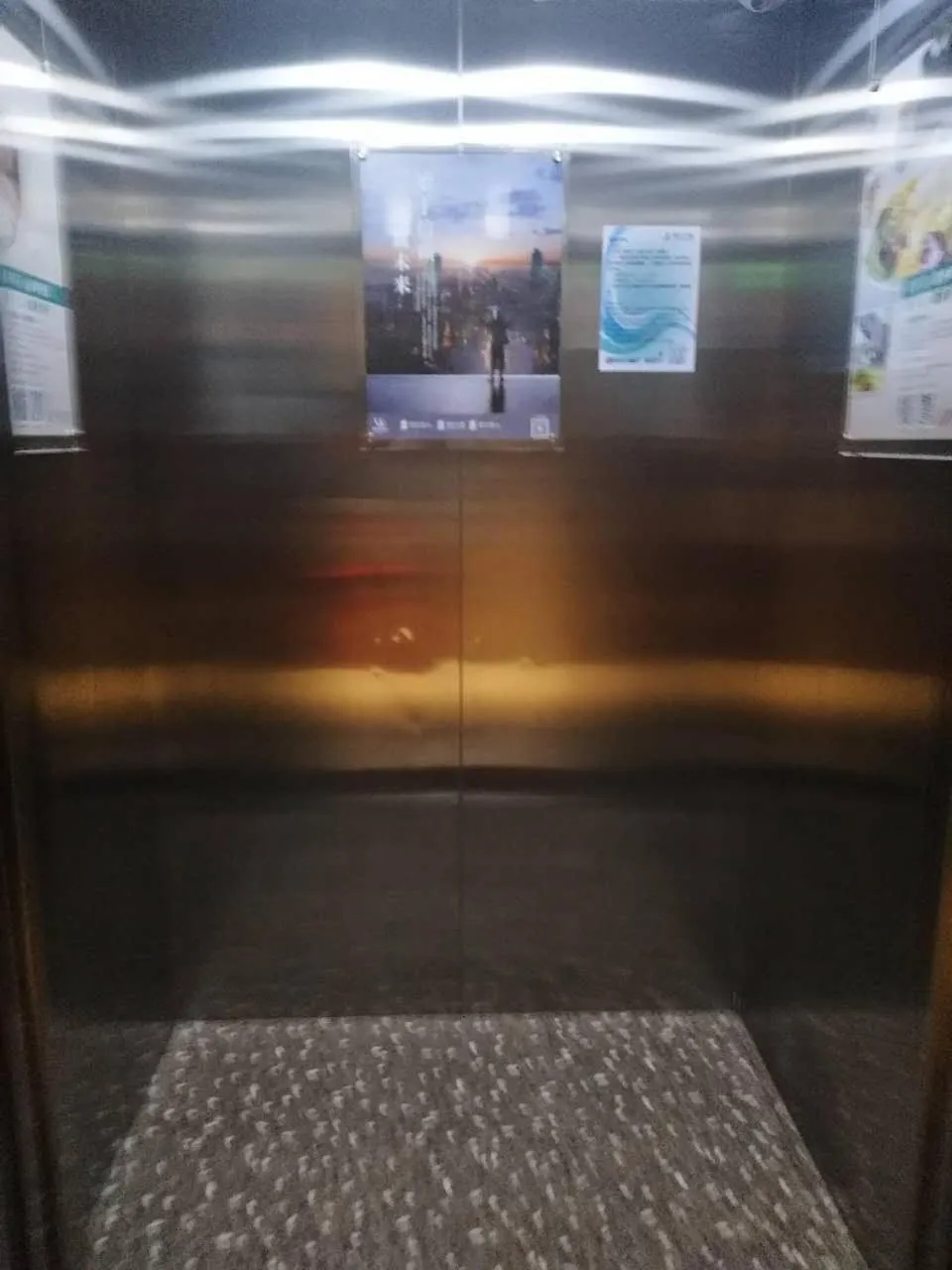 Lobby or reception in Jinjiang Inn Beijing Laiguangying