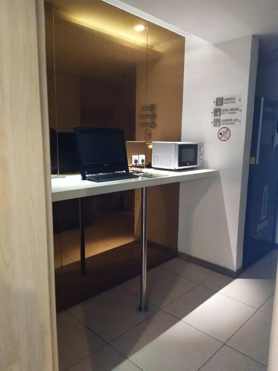 Decorative detail in Jinjiang Inn Beijing Laiguangying