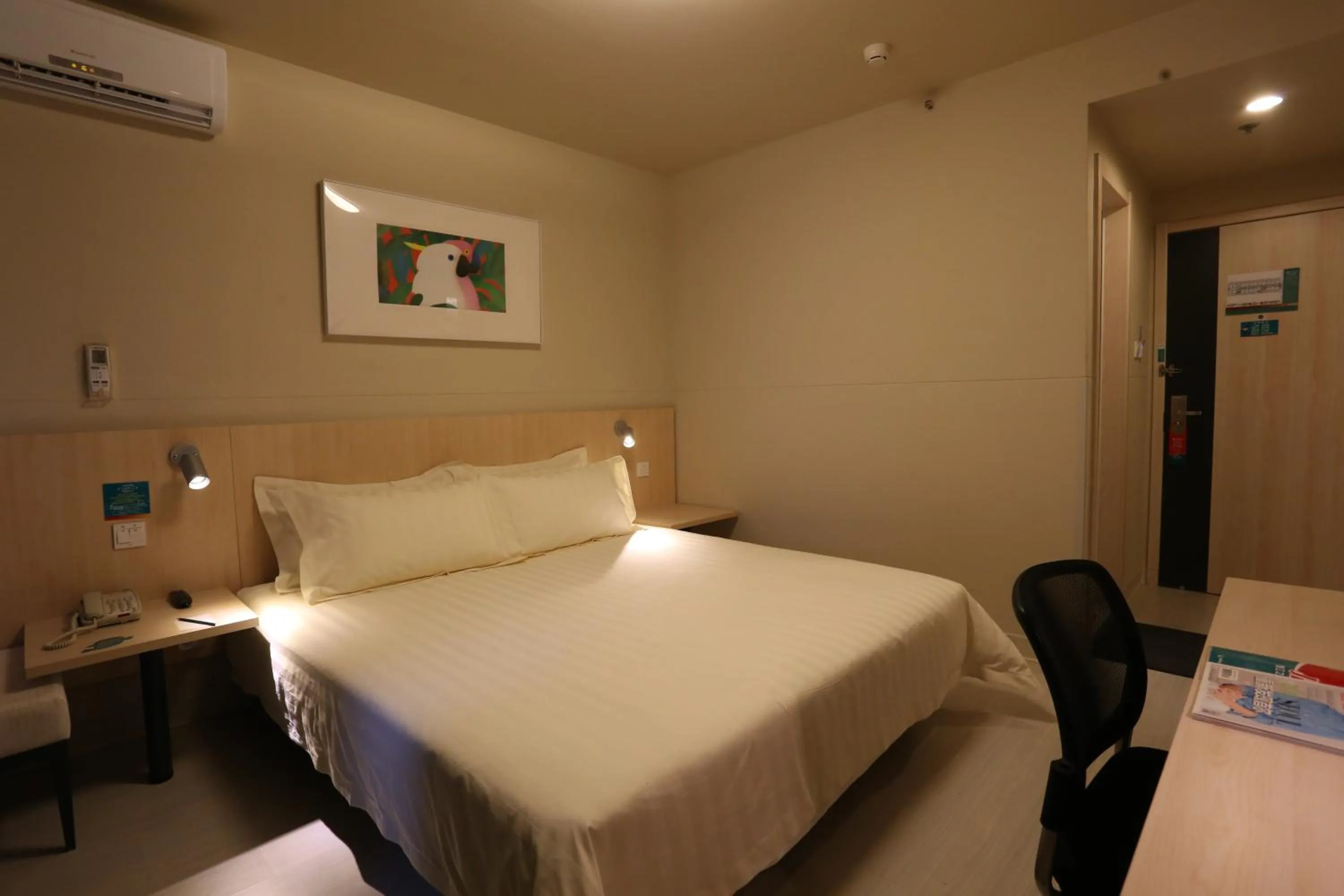 Other in Jinjiang Inn Beijing Shangdi Technology Park