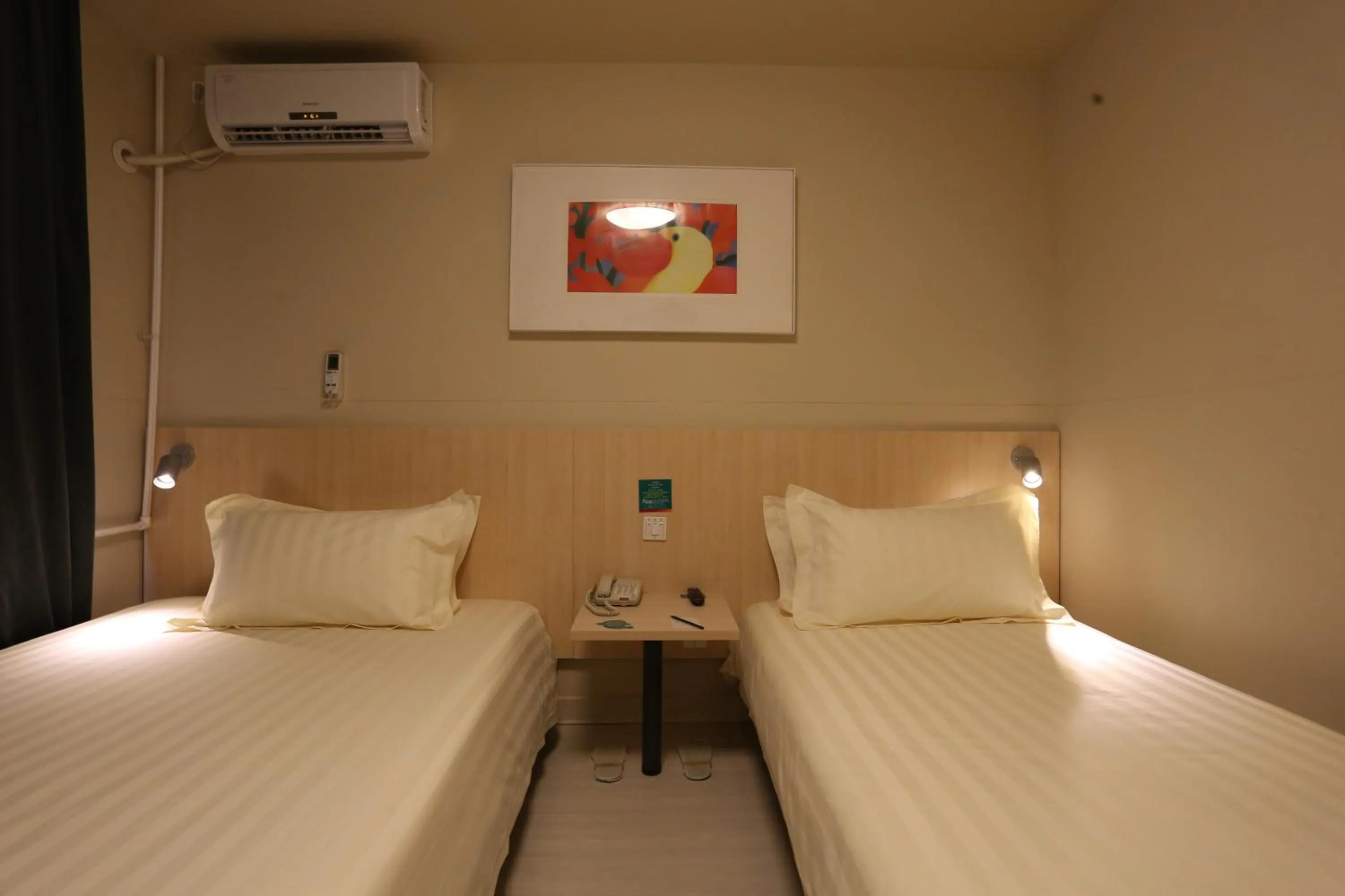 Other in Jinjiang Inn Beijing Shangdi Technology Park