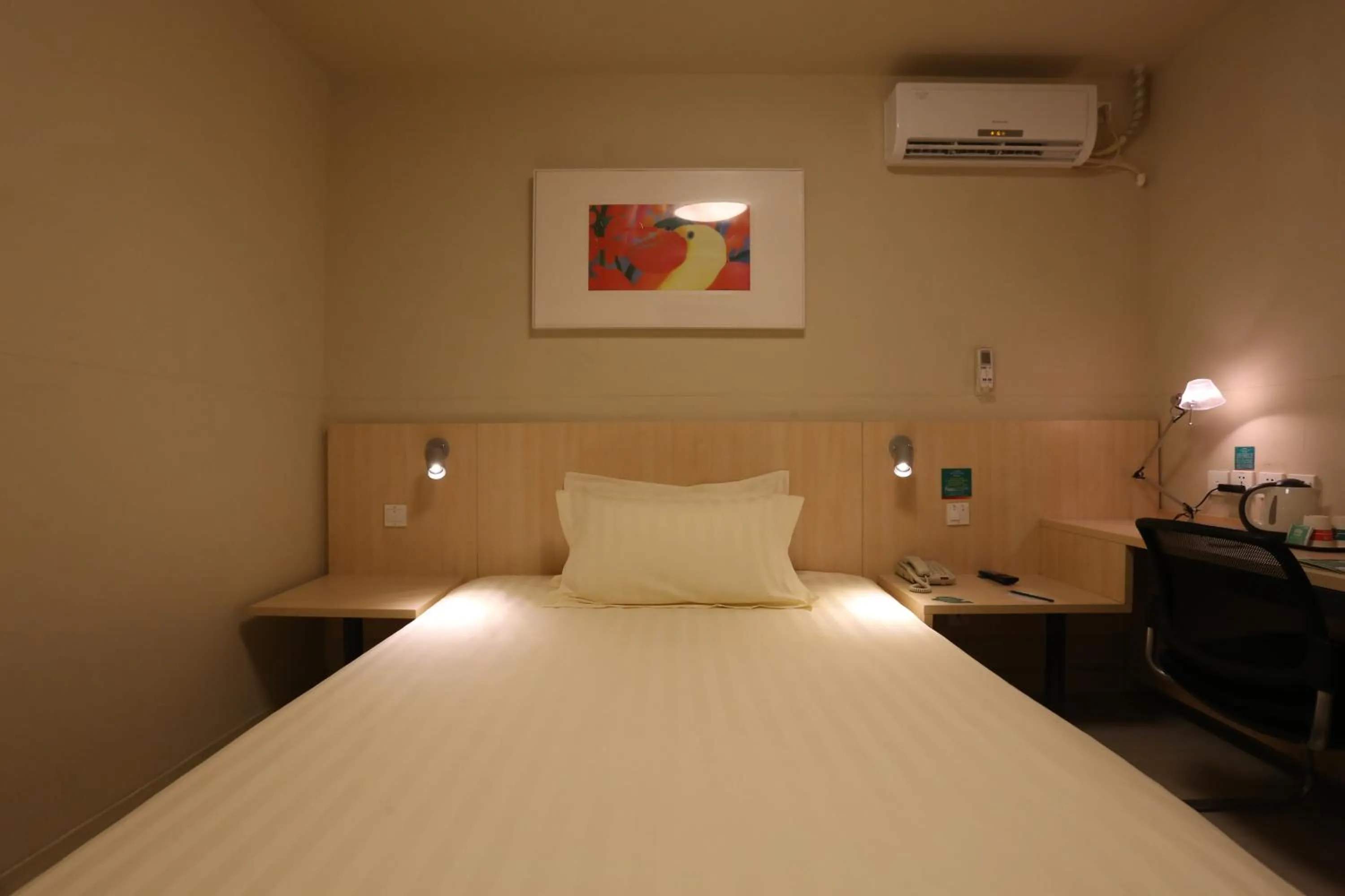 Other in Jinjiang Inn Beijing Shangdi Technology Park