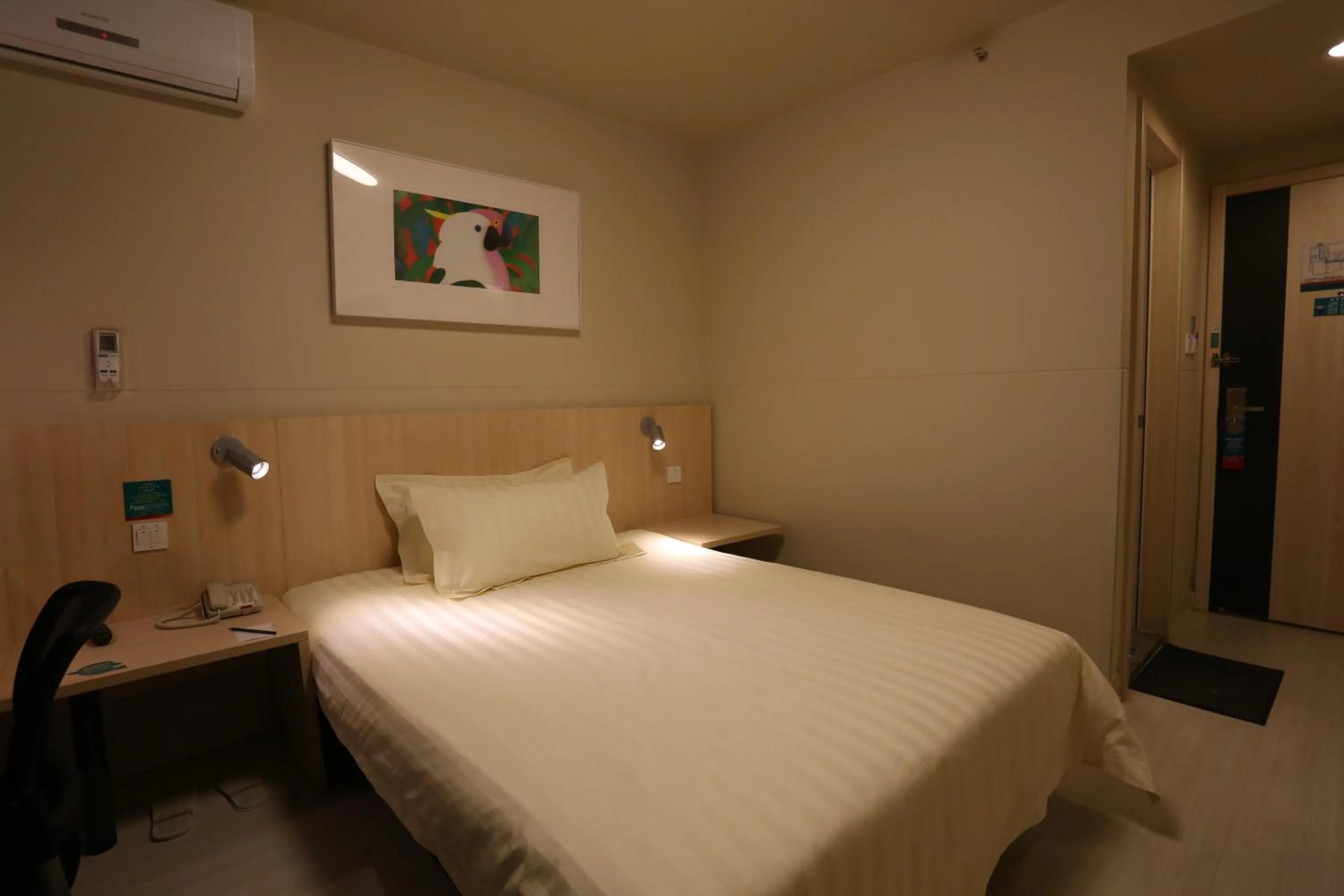 Other in Jinjiang Inn Beijing Shangdi Technology Park