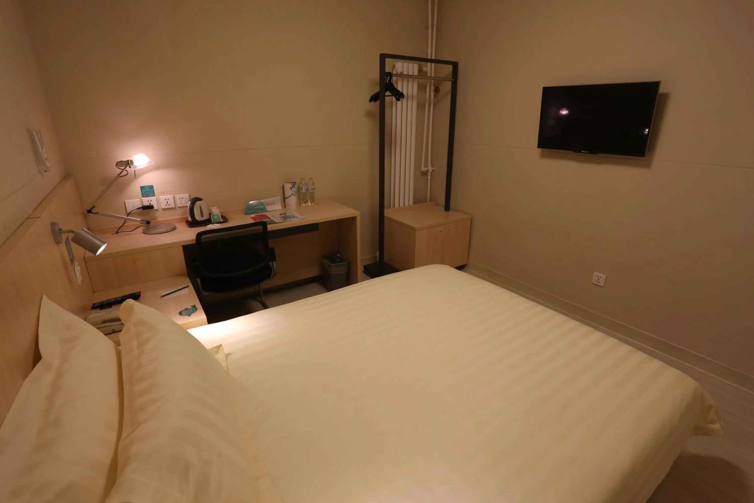 Other in Jinjiang Inn Beijing Shangdi Technology Park