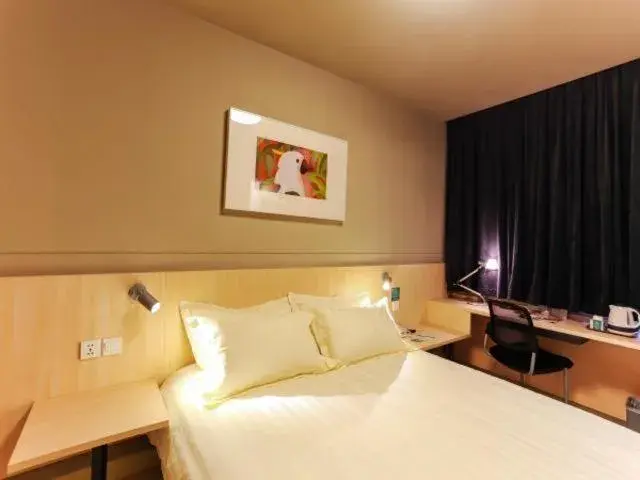 Bed in Jinjiang Inn Shanghai Baoshan Youyi Road Bed in Jinjiang Inn Shanghai Baoshan Youyi Road