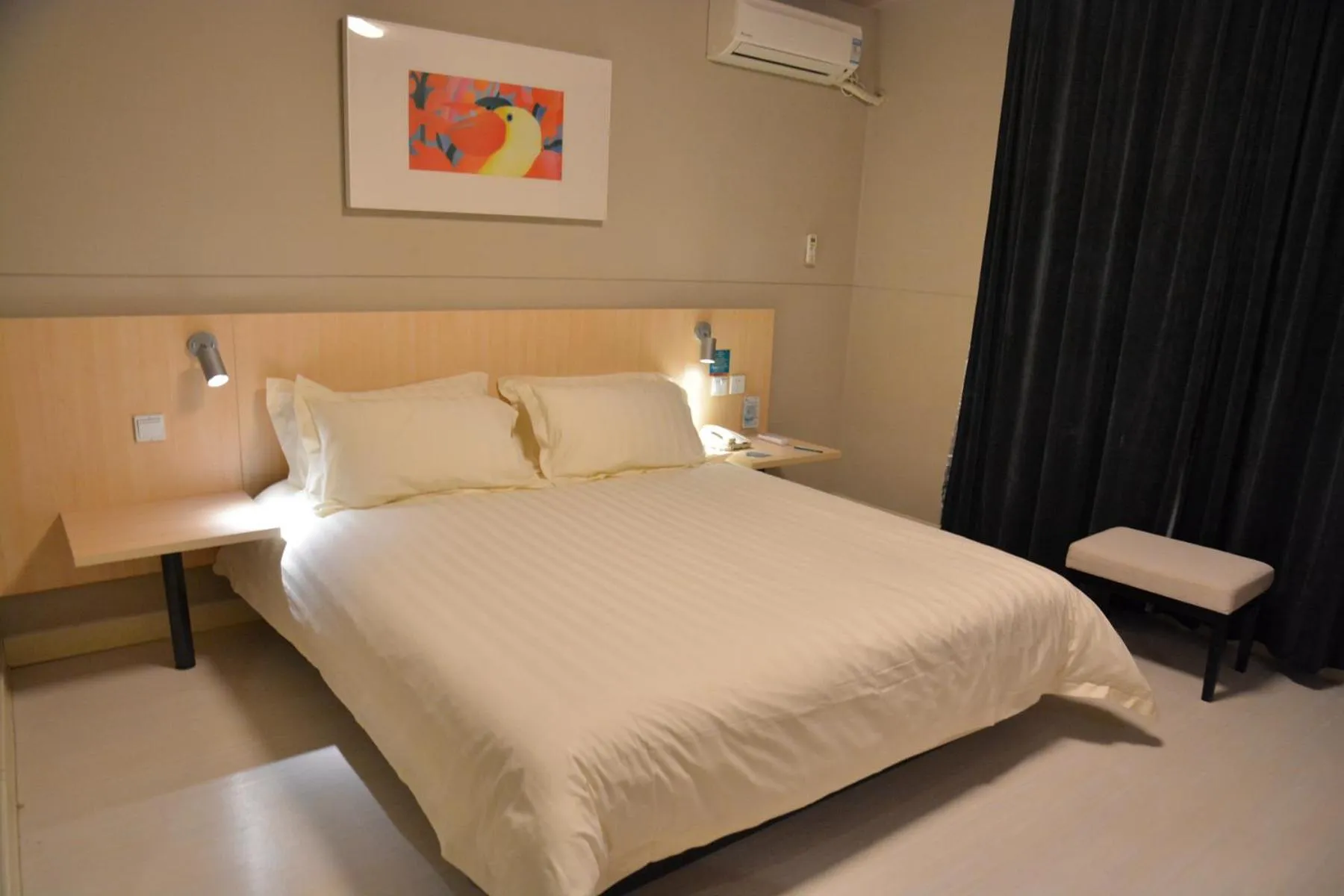 Bed in Jinjiang Inn Suqian Development Area Xihu Road