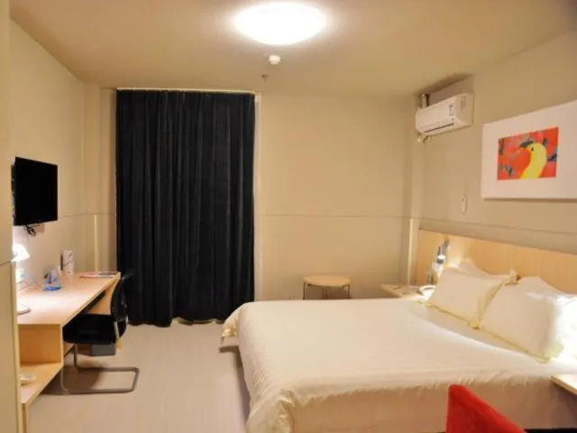 Bed in Jinjiang Inn Suqian Development Area Xihu Road