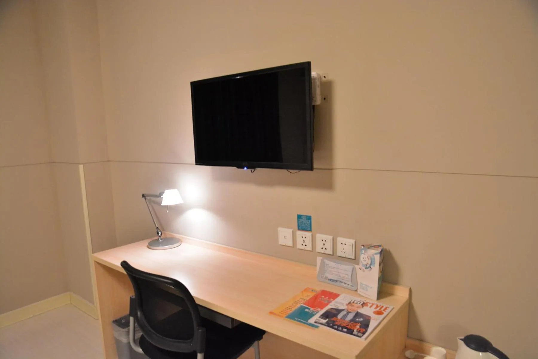 Jinjiang Inn Suqian Development Area Xihu Road