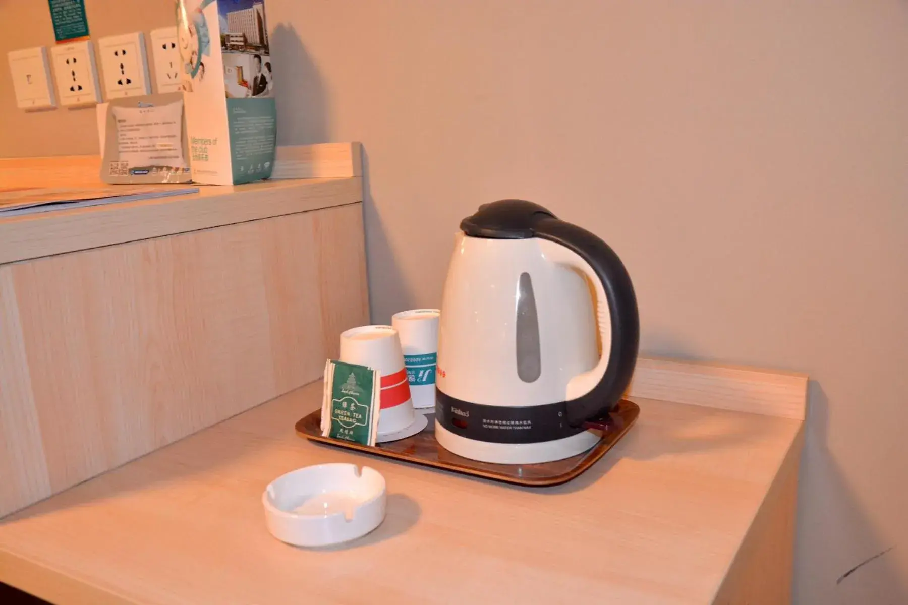 Jinjiang Inn Suqian Development Area Xihu Road Jinjiang Inn Suqian Development Area Xihu Road