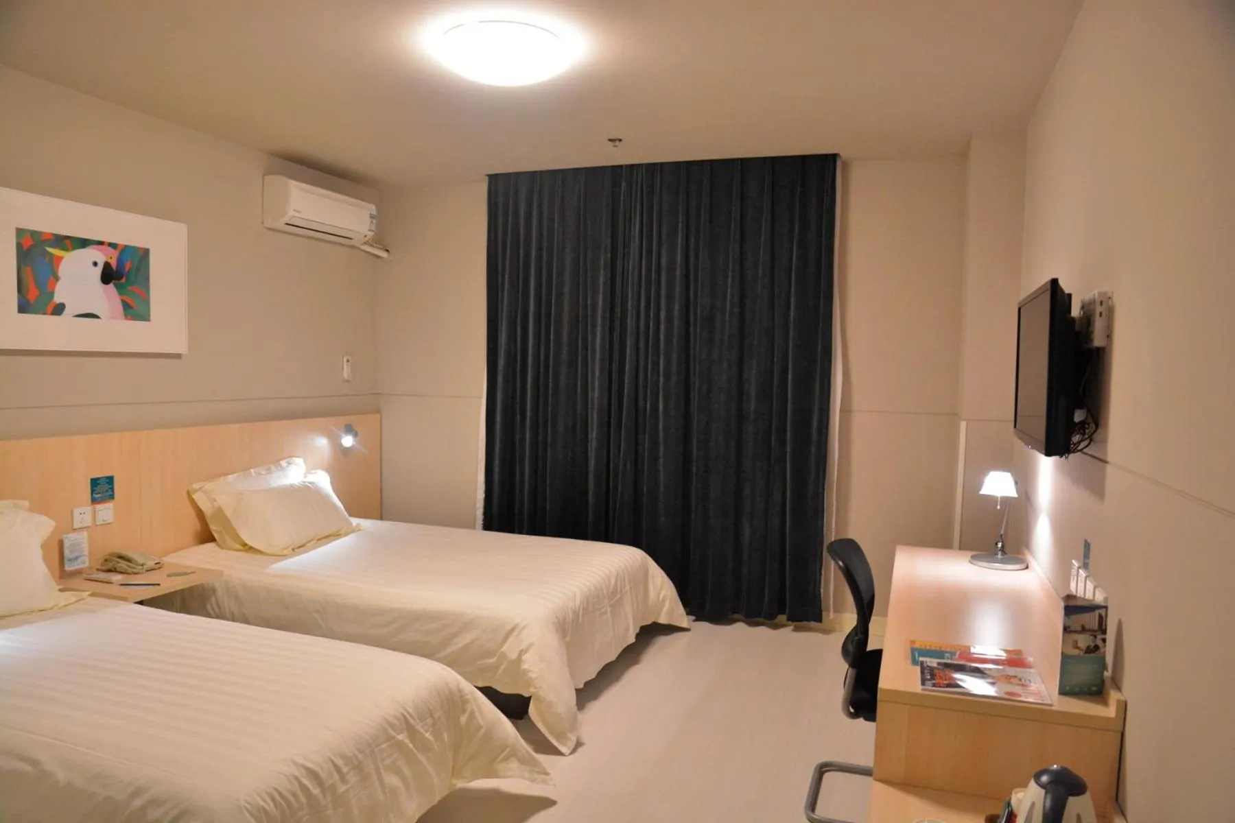 Bed in Jinjiang Inn Suqian Development Area Xihu Road