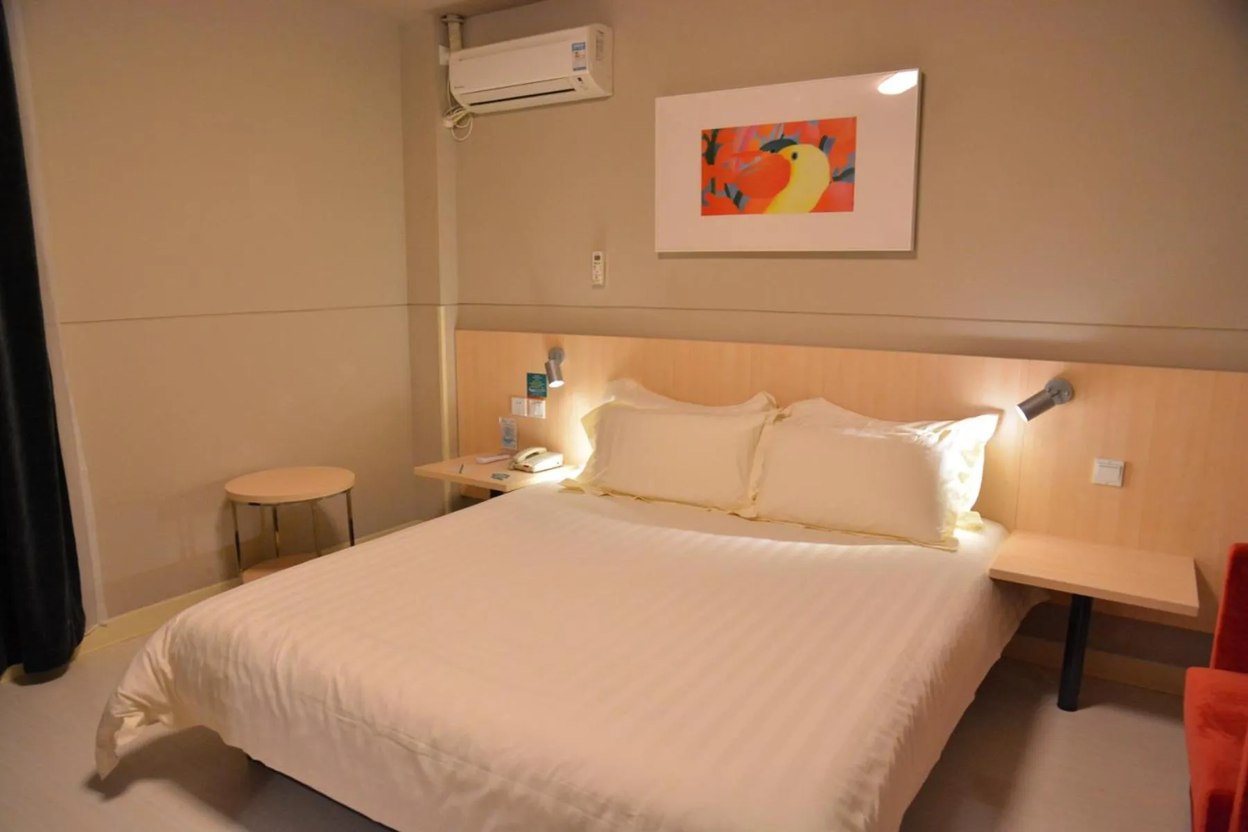 Bed in Jinjiang Inn Suqian Development Area Xihu Road