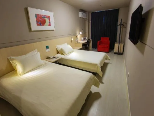 Jinjiang Inn Suzhou Shihu International Education Park