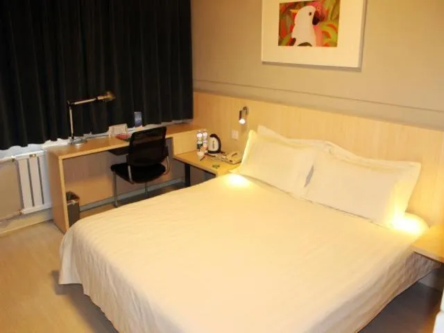 Bed in Jinjiang Inn Benxi Bus Station