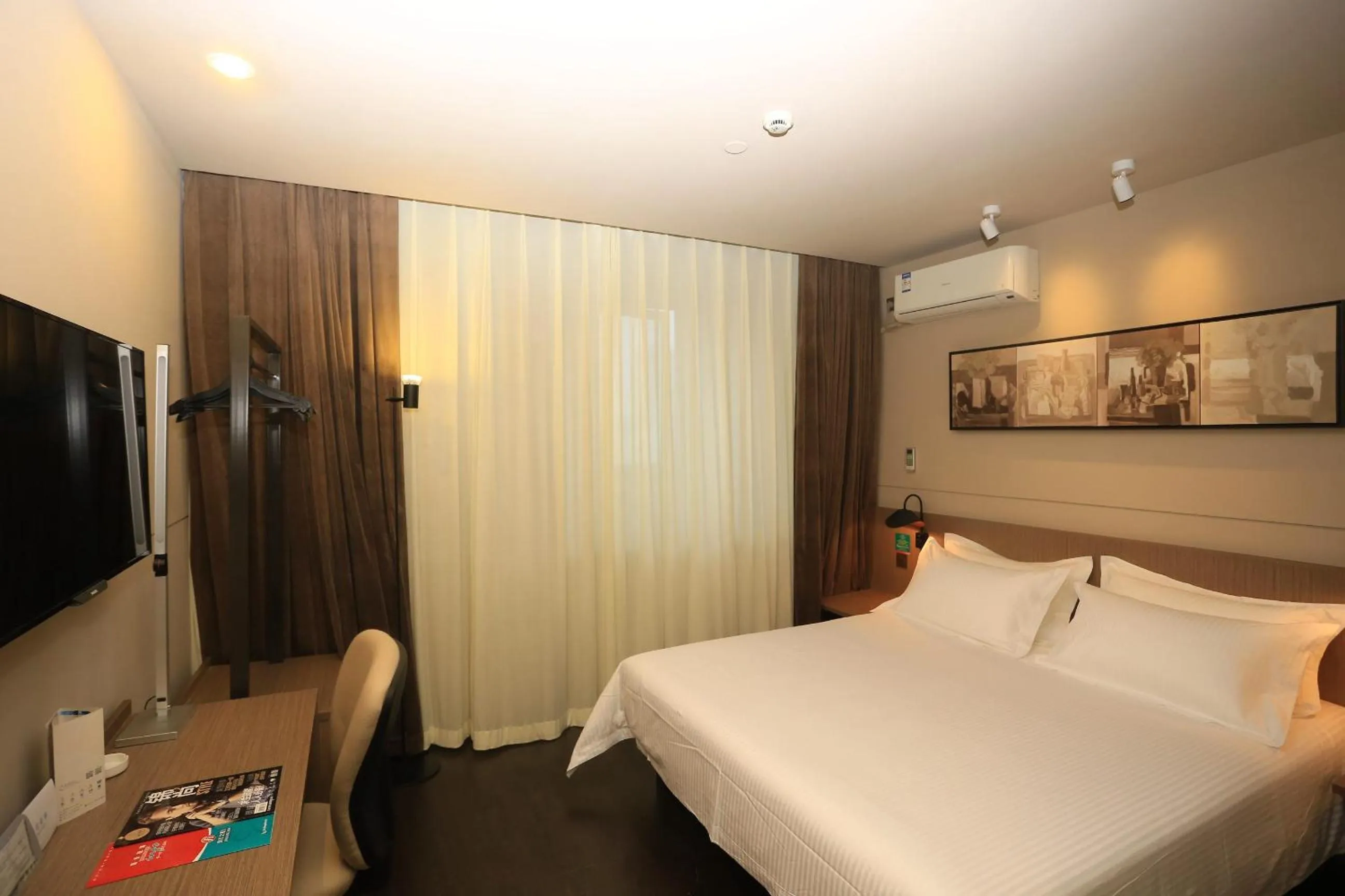 Property building in Jinjiang Inn Select Chongqing Caiyuanba Railway Station