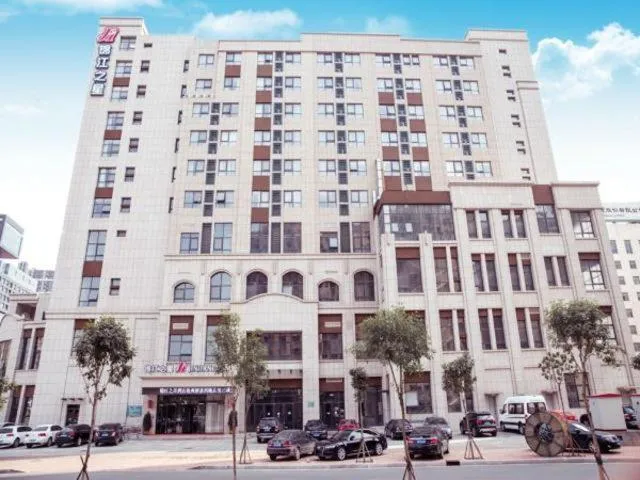 Magnolia Hotel Cangzhou West Railway Station Jiefang Road