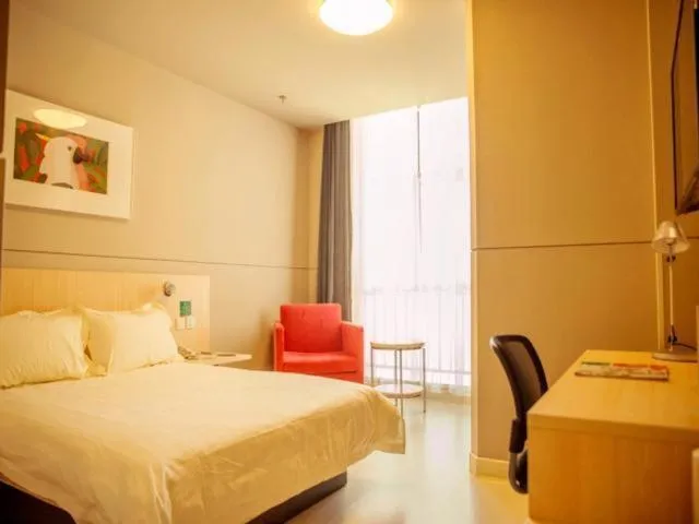 Bed in Magnolia Hotel Cangzhou West Railway Station Jiefang Road