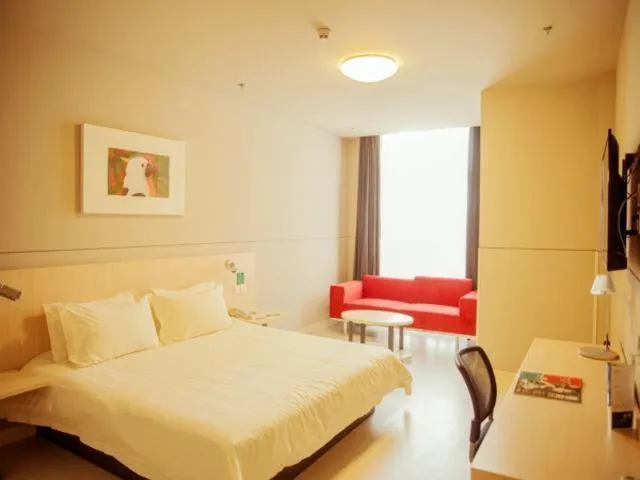 Bed in Magnolia Hotel Cangzhou West Railway Station Jiefang Road