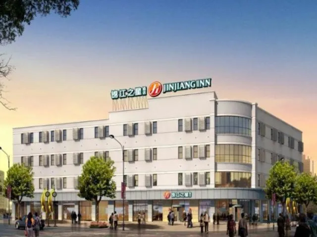 Jinjiang Inn Select Shanghai Nanxiang Minzhu Street