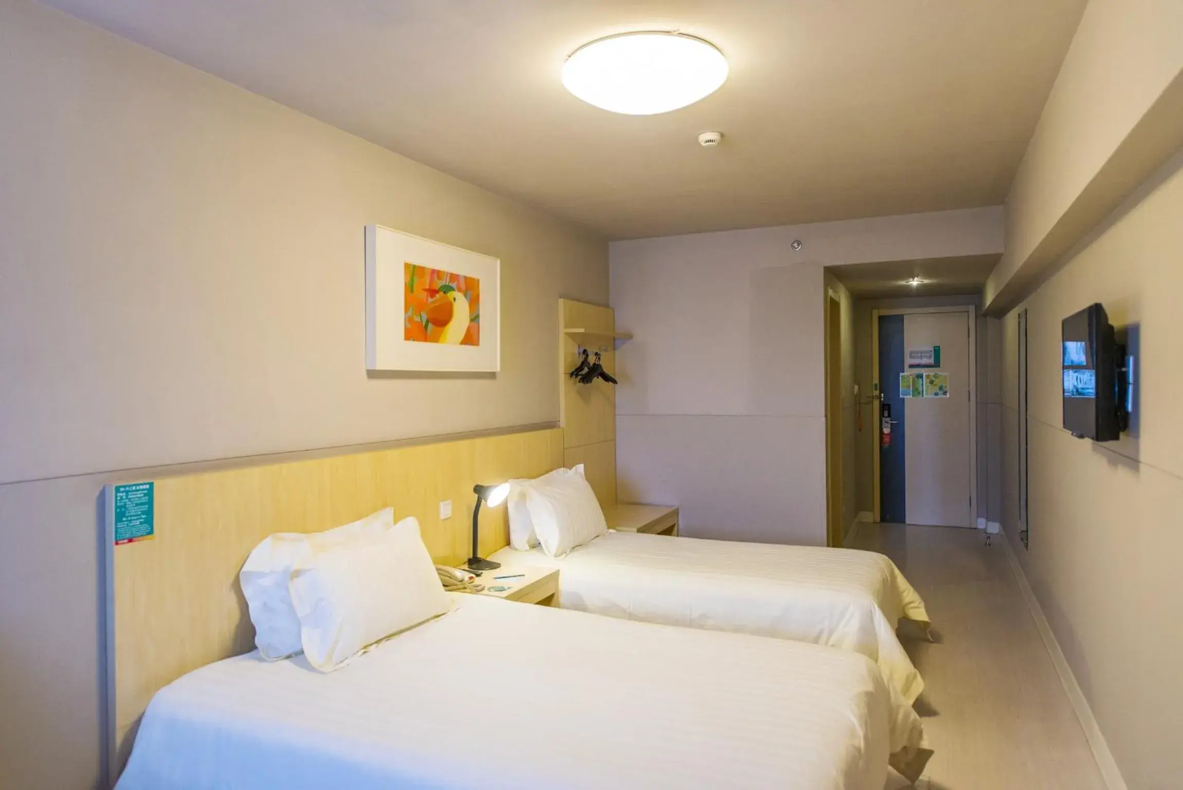 Bedroom, Bed in Jinjiang Inn Select Yantai Development Zone Wuzhishan Road Bedroom, Bed in Jinjiang Inn Select Yantai Development Zone Wuzhishan Road