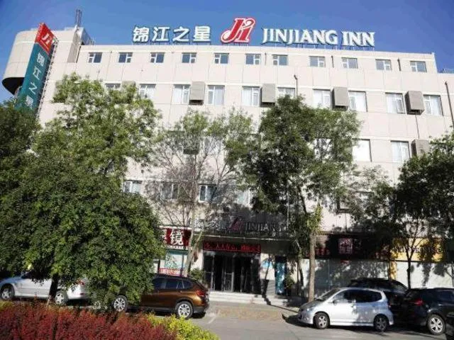 Jinjiang Inn Hengshui Zhongxin Street