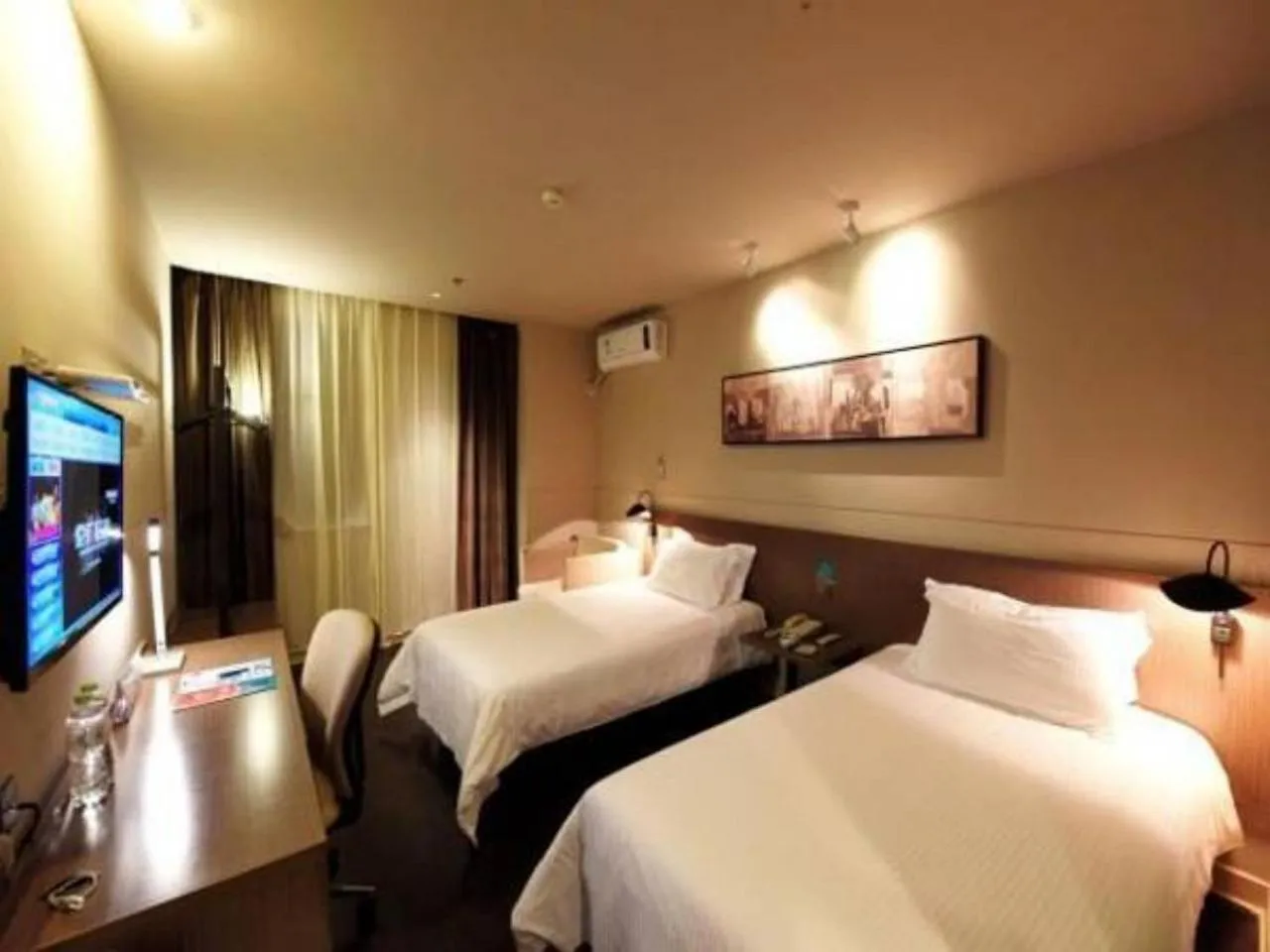 Bed in Jinjiang Inn Select Nanjing Hanzhongmen