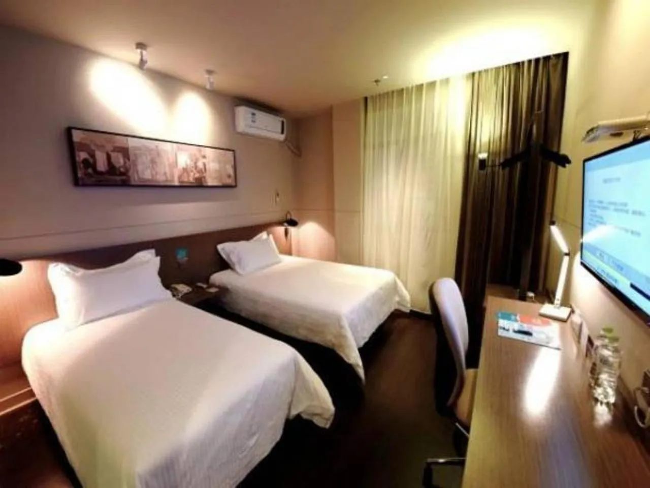 Bed in Jinjiang Inn Select Nanjing Hanzhongmen