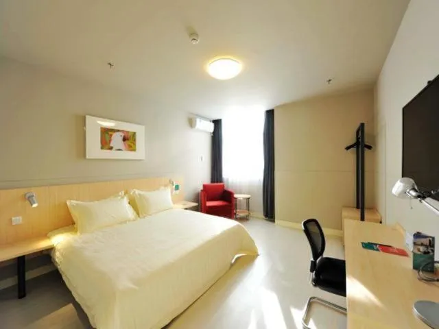 Bed in Jinjiang Inn Daqing Honggang