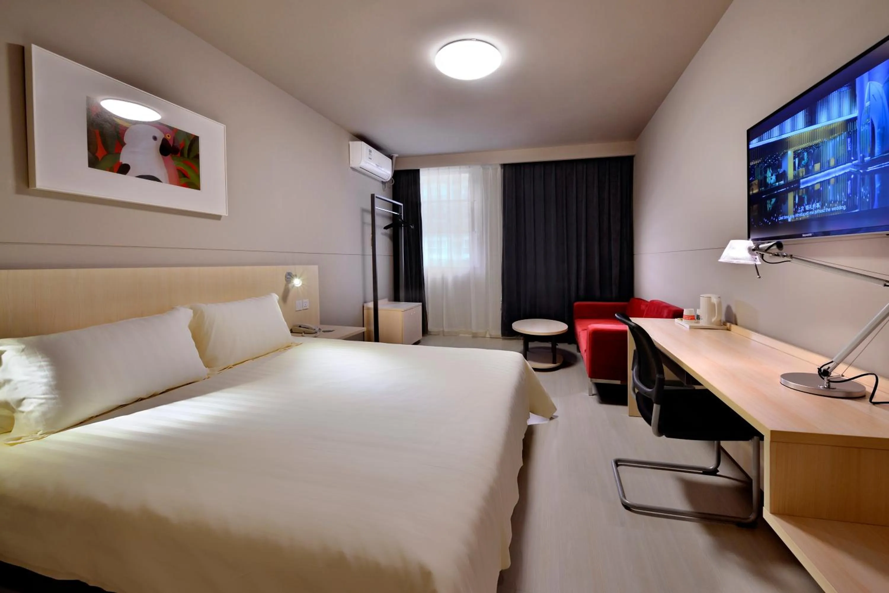 Bed in Jinjiang Inn Chengdu Dianzi Road