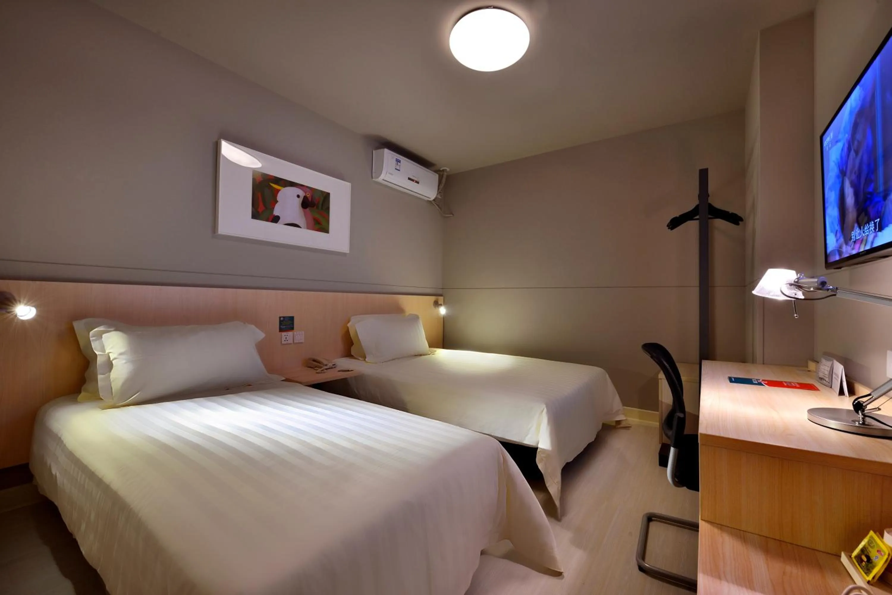 Bed in Jinjiang Inn Chengdu Dianzi Road