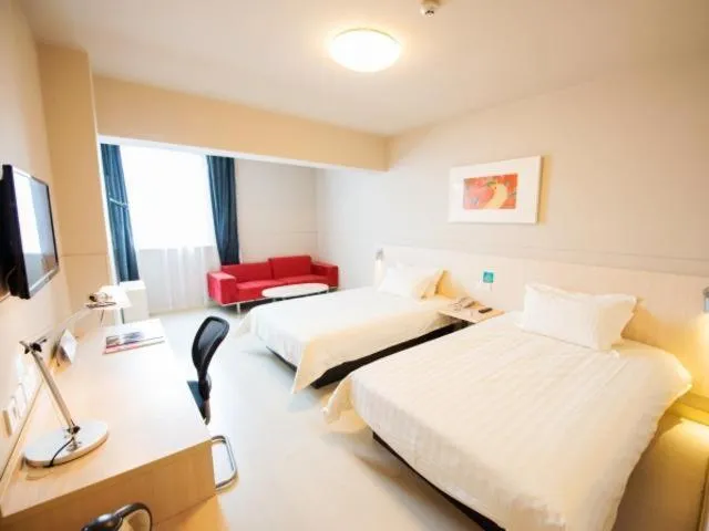 Jinjiang Inn Xianning Yinquan Avenue Hot Spring Hotel