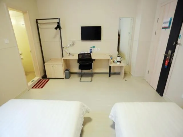 Jinjiang Inn Kaifeng Longting Scenic Spot