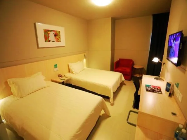 Jinjiang Inn Kaifeng Longting Scenic Spot