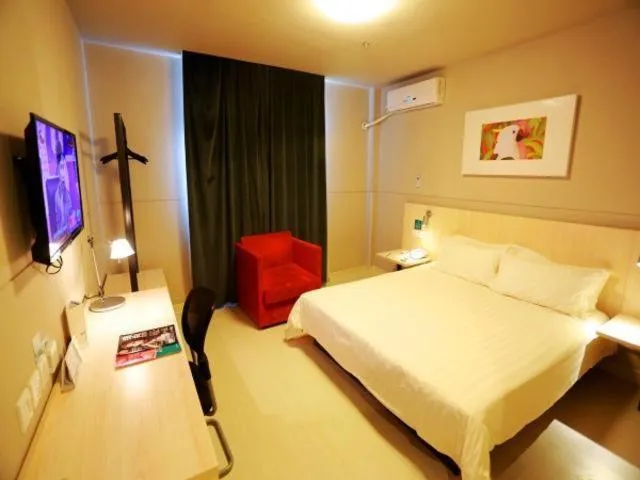 Jinjiang Inn Kaifeng Longting Scenic Spot